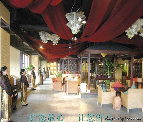 Voice Of Nature Holiday Hotel Chang-čou Restaurace fotografie